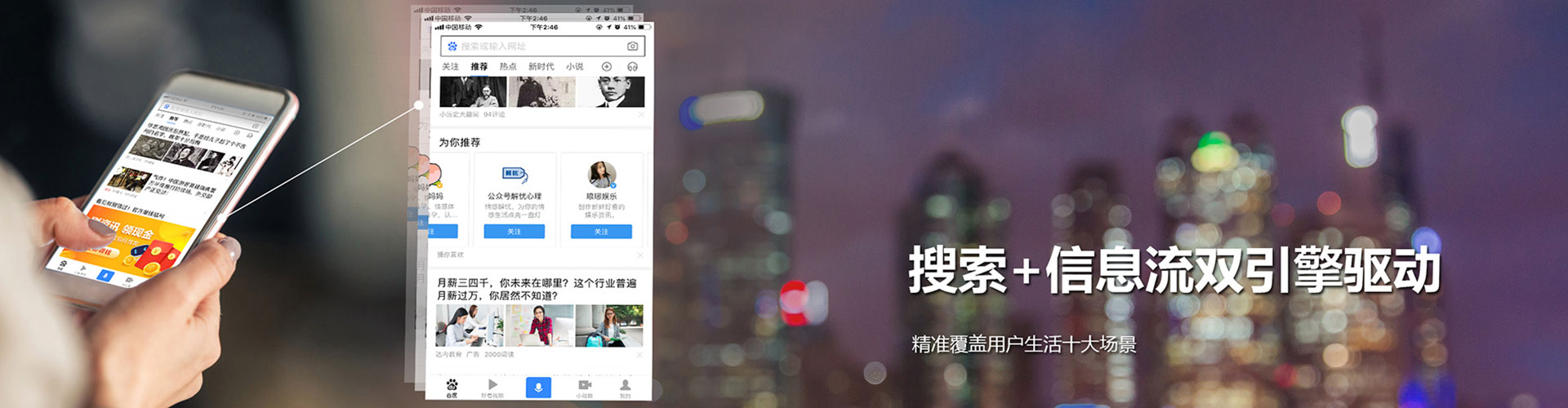 上犹百度充值返点